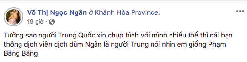 ban gai luong bang quang 7