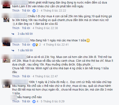 capture2-1502112708700