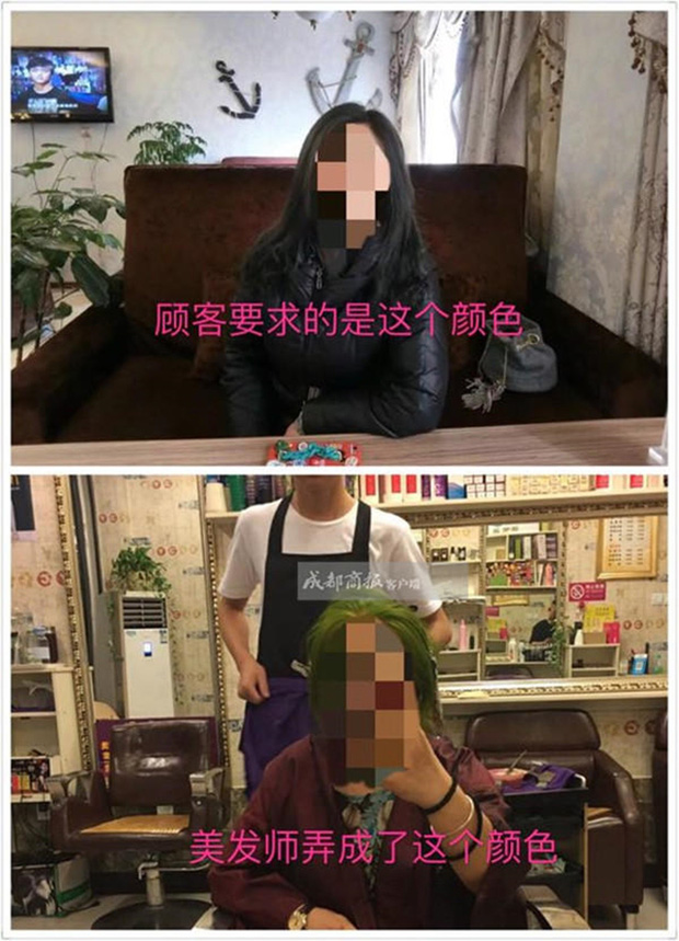photo-1-1505125111698