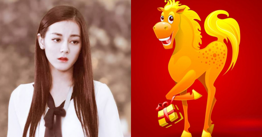 ngo