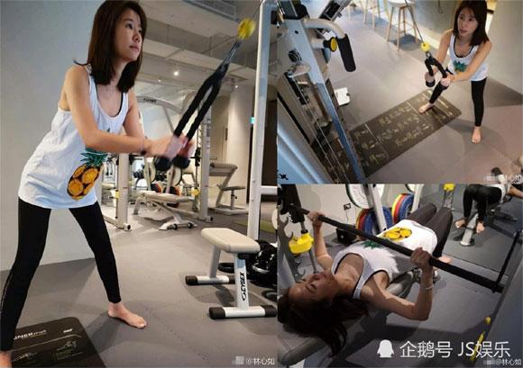 Trước đó, cô cũng thường xuyên đăng tải hình ảnh tập luyện    