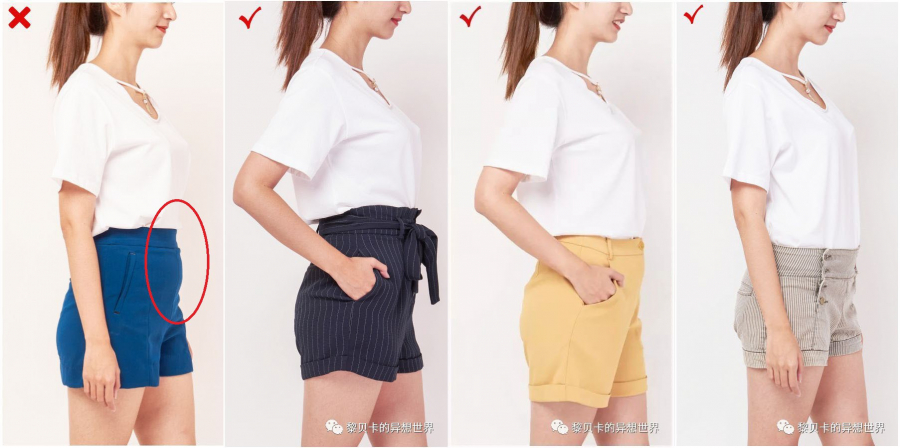Với những cô nàng này, bạn nên tránh chọn những mẫu quần ôm sát vì sẽ càng làm lộ rõ phần bụng kém thon thả.    