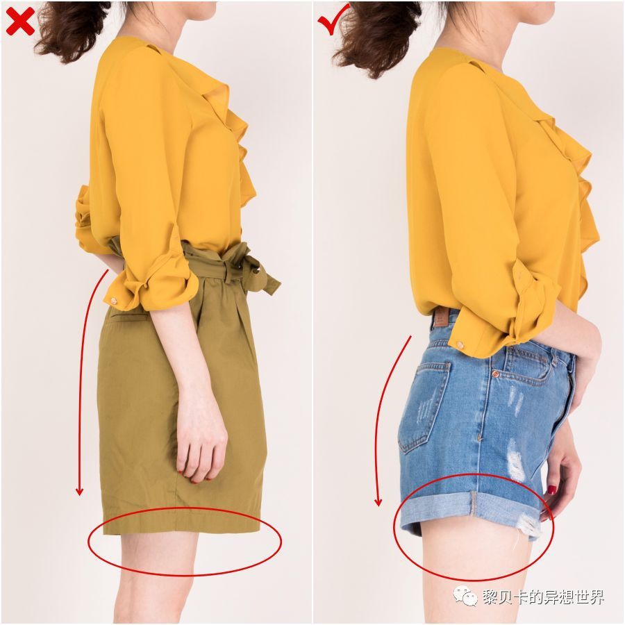 Trong các dáng quần vải, bạn nên chọn mẫu quần cứng cáp, có chi tiết thắt eo hoặc thắt lưng và phần túi giả ở phía sau vì chúng sẽ tạo độ cong nhẹ khiến vòng 3 của bạn trông hấp dẫn hơn.    