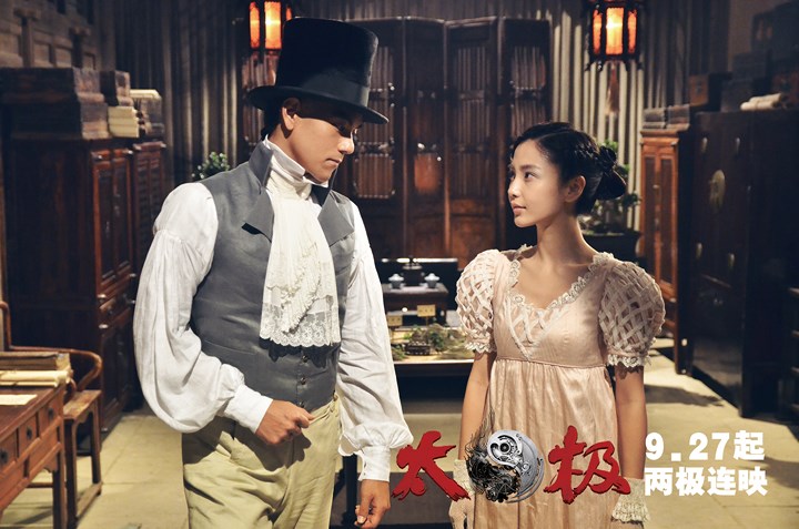 Được biết đây là lần xuất hiện thứ 2 của Angelababy sau những lùm xùm về pháp lý.  
