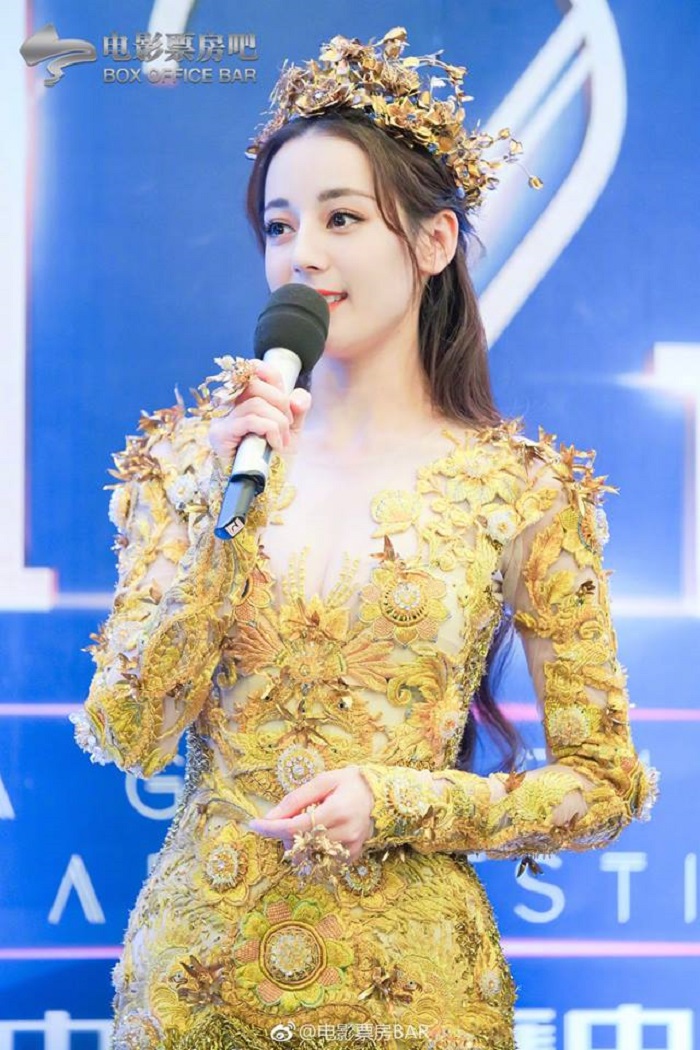 Nữ diễn viên 
