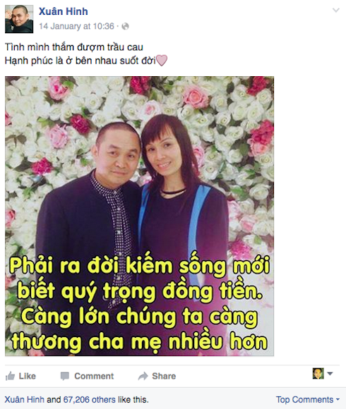 Nhiều người không khỏi bất ngờ trước nhan sắc của bà xã Xuân Hinh.  Hai vợ chồng cũng rất tình cảm.  