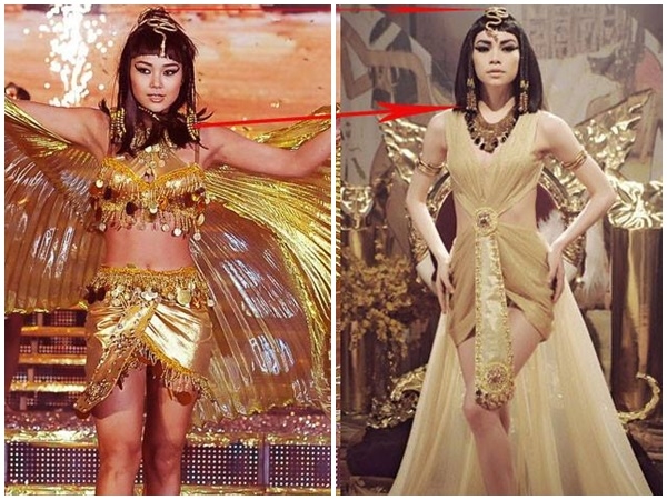 Minh Hằng 