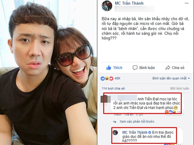 Trấn Thành cũng từng lên tiếng đáp trả một khán giả đùa kém duyên trong status của anh.    
