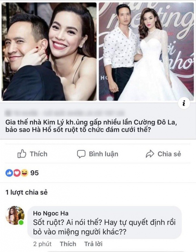 Hà Hồ đáp trả khi bị nói nóng lòng kết hôn với Kim Lý vì gia thế của anh.  