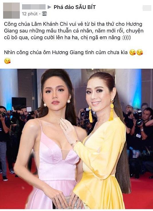 Mới đây, khi chạm mặt nhau tại một sự kiện, Hoa hậu chuyển giới Hương Giang và ca sĩ Lâm Khánh Chi đã chụp ảnh tình cảm bên nhau, như ngầm xóa bỏ tin đồn bất hòa, xích mích bấy lâu nay giữa hai người.    Thông tin này đã nhanh chóng thu hút sự quan tâm của nhiều khán giả và người hâm mộ, bởi lâu nay mối quan hệ giữa “công chúa” Lâm Khánh Chi và Hoa hậu Hương Giang vốn không mấy tốt đẹp. Thế nhưng, khi hình ảnh được đăng tải, nhiều người không tin vào mắt mình và đoán đây là ảnh ghép. Chưa biết thực hư thế nào nhưng người hâm mộ vẫn hy vọng rằng mối quan hệ của họ có thể “gương vỡ lại lành” như nhiều cặp nghệ sĩ khác trong showbiz vốn nhiều thị phi và điều tiếng.     