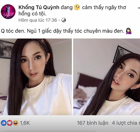 Hình ảnh mới nhất của nữ ca sĩ Khổng Tú Quỳnh.    