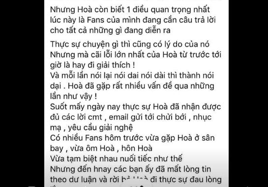 Hòa Minzy cho biết có fans vừa mới ôm, hôn cô nay đã mất lòng tin và rời bỏ nữ ca sĩ.