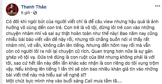Ca sĩ Thanh Thảo cực bức xúc khi bị nói có con chung với Bình Minh    