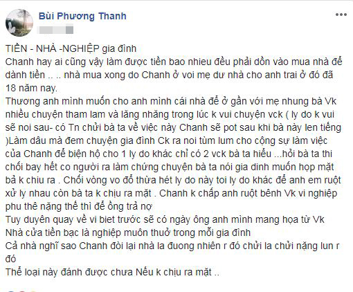 Phương Thanh bức xúc về người chị dâu tham lam khiến Shbet111 slot, casino, thể thao, xổ số rạn nứt tình cảm.  
