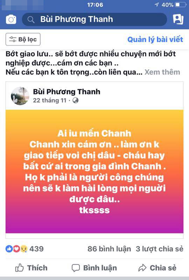 Phương Thanh từng xin đối tác, fans không tiếp xúc với chị dâu cô.