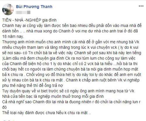 Phương Thanh bức xúc về người chị dâu tham lam khiến Shbet111 slot, casino, thể thao, xổ số rạn nứt tình cảm.