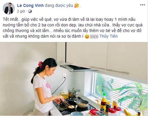 Chia sẻ có phần hài hước của Lê Công Vinh trên trang cá nhân    