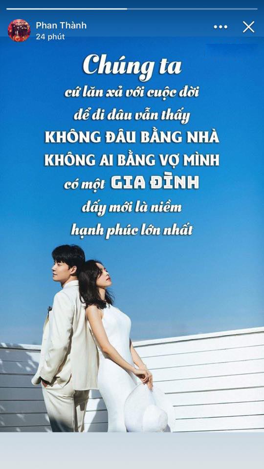 Mơ ước của Phan Thành ở tuổi 30.    