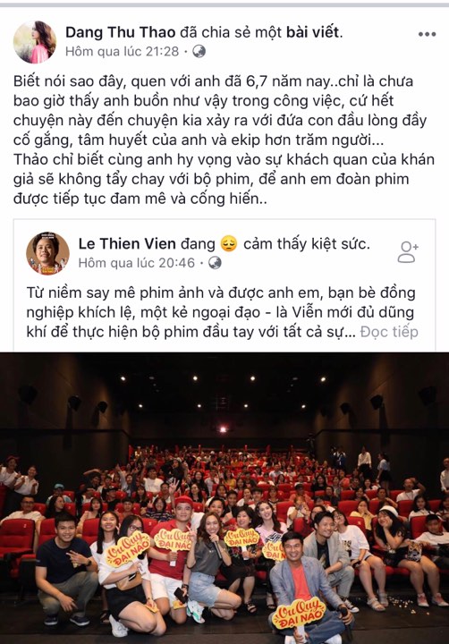 Đặng Thu Thảo mong khán giả hãy thương ê kíp phim và có cái nhìn công tâm về chất lượng phim.