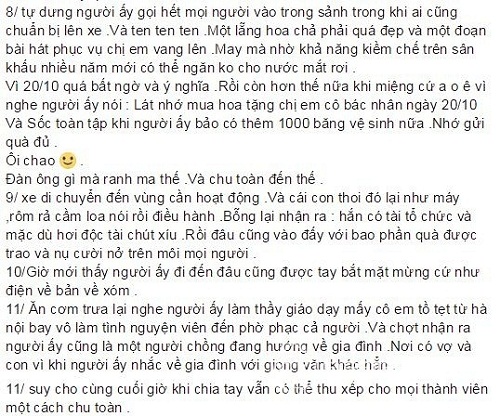 phan-anh1