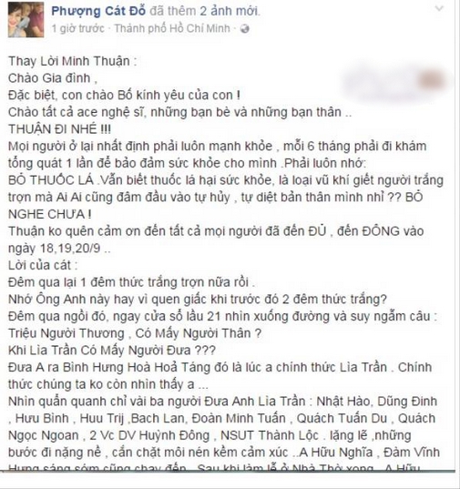 minh-thuan-