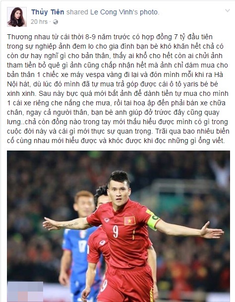 cong-vinh-thuy-tien-sharoncuneta.com