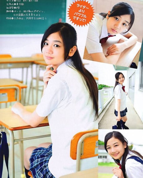 Fumika Shimizu  (1)