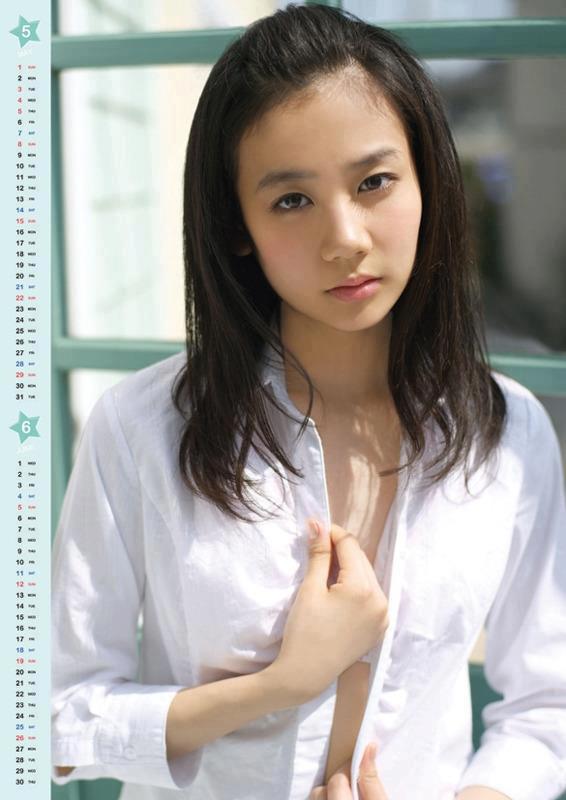 Fumika Shimizu  (2)