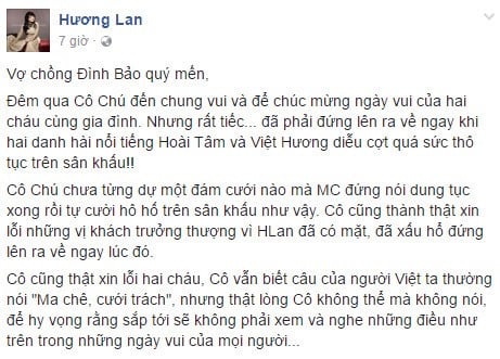 lan-huong