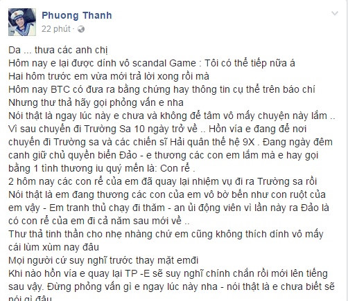 phuong-thanh1-2121-phunutoday