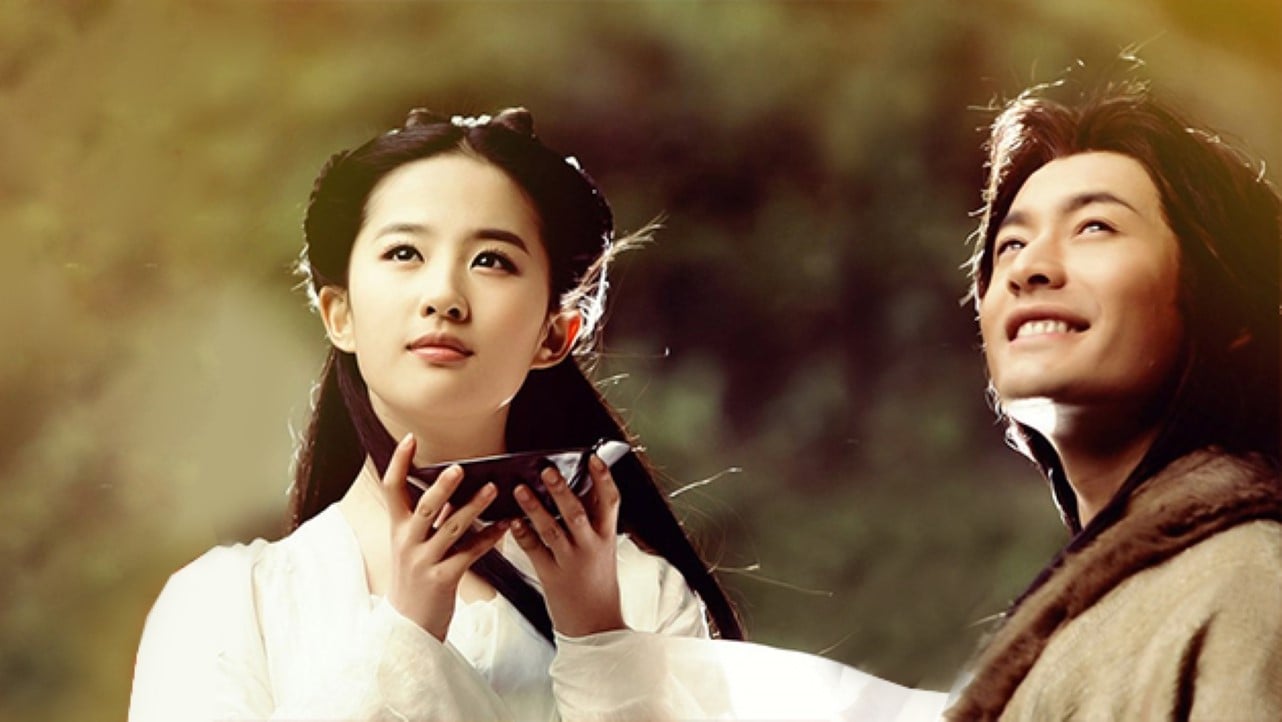 Nhân sinh vốn ngắn ngủi như ánh chớp giữa hư không. Mỗi người ta gặp trên đường đời đều chính là nhân duyên tiền định. (Ảnh minh họa)