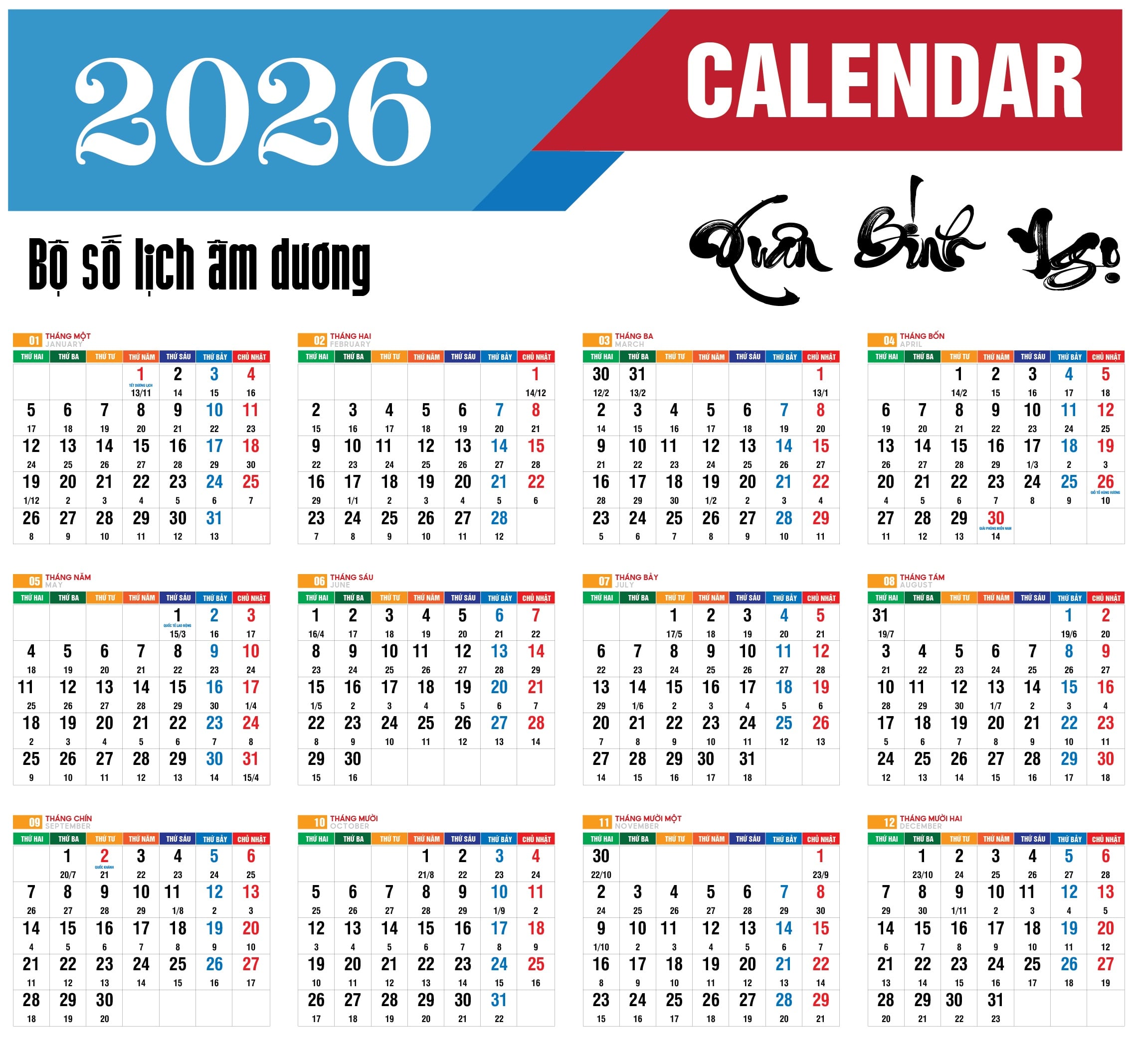 Năm 2026, người lao động bình thường có 115 ngày nghỉ
