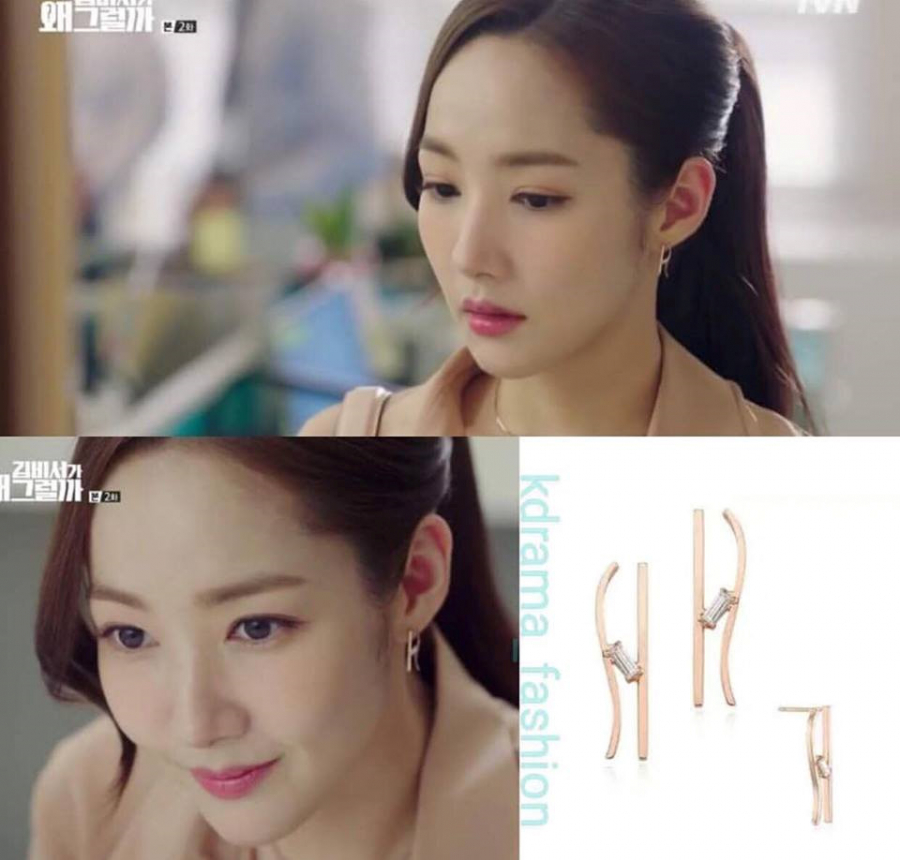  Phụ kiện cũng được Park Min Young chú trọng, khi luôn thay đổi phù hợp với từng bộ Shbet999 com đăng nhập. Mẫu khuyên tai Stonehenge có giá hơn 7 triệu đồng.