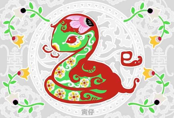 25.tat-tat-ve-tu-vi-nguoi-tuoi-dinh-ty-mang-nam-nam-mau-tuat-1-sharoncuneta.com