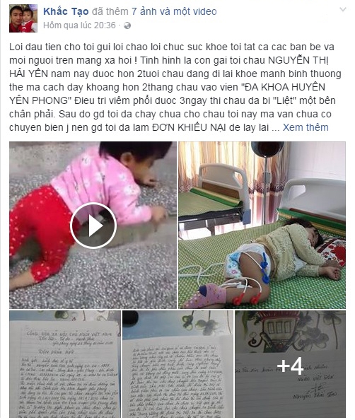 2455_Mang_xa_hoi_3