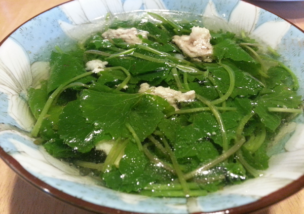 rau-ma