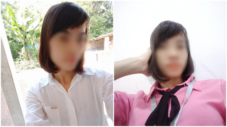 Chân dung cô nhân tình.