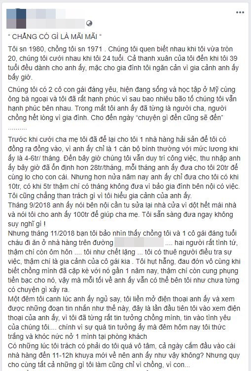 ngoai-tinh
