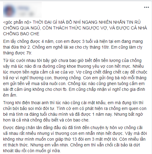 ngoai-tinh