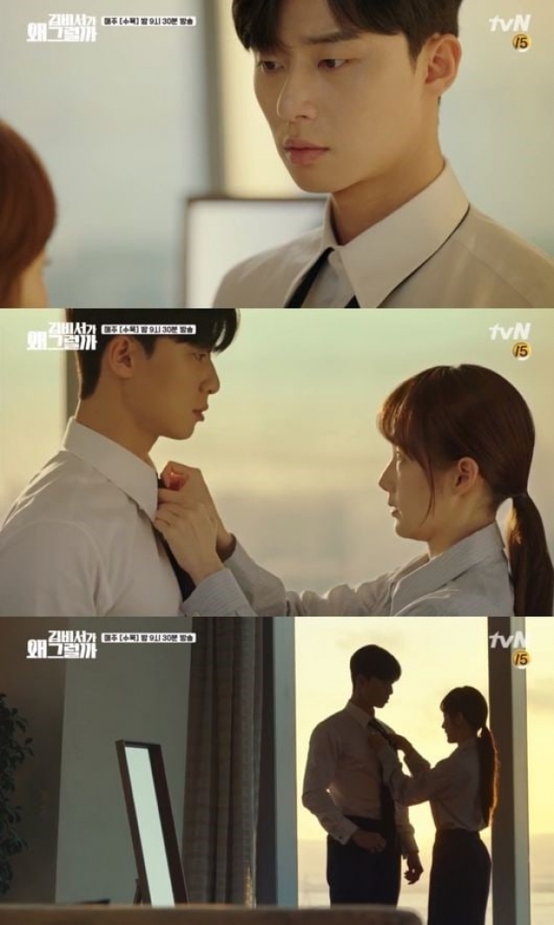 5-khoanh-khac-rung-tim-giua-park-seo-joon-va-park-seo-joon-7bfc9e