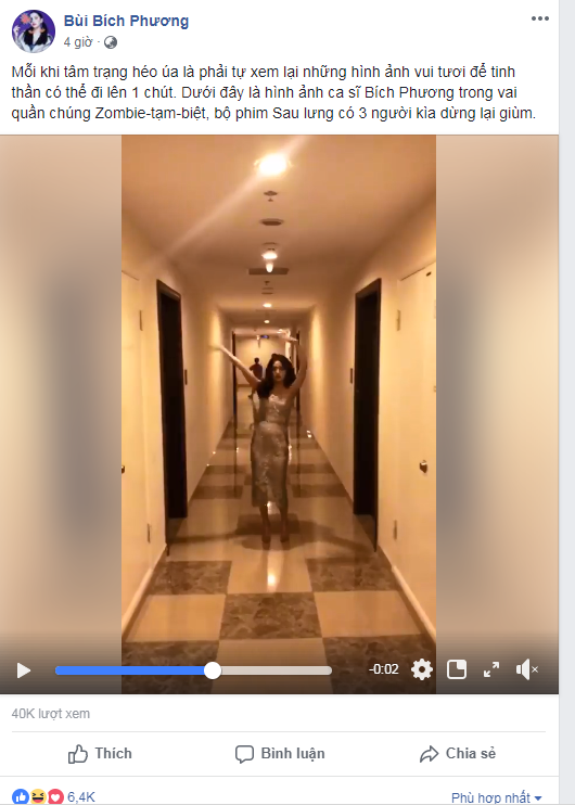 Capture