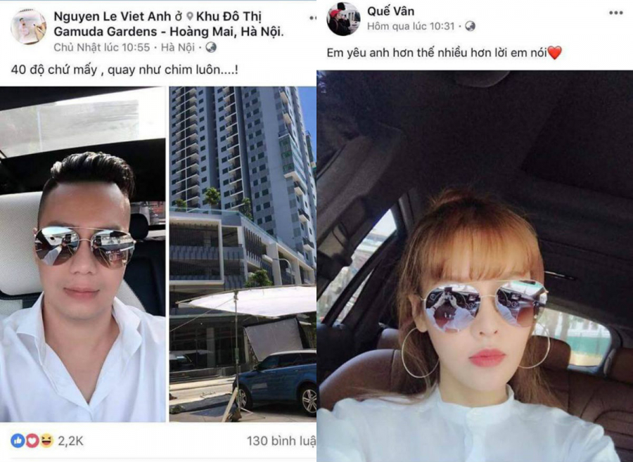 Hai bức ảnh đăng trong khoảng thời gian khá gần nhau, 2 người có mắt kính giống nhau.
