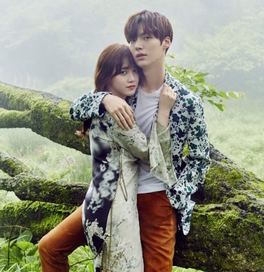 Ahn Jae Hyun và Goo Hye Sun.