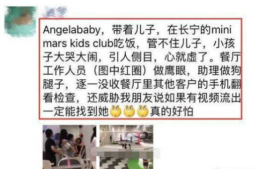 Bài đăng gây tranh cãi trên mạng xã hội của 1 blogger.