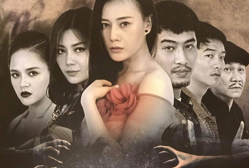 Đại diện Hãng phim truyền hình Việt Nam (VFC) - đơn vị sản xuất “Quỳnh búp bê” khẳng định, phim chỉ là tạm dừng phát sóng chứ không có chuyện cấm chiếu. Cũng theo đại diện VFC, việc tạm dừng này là để tìm ra khung giờ phù hợp hơn để trình chiếu bộ phim này. Theo tìm hiểu được biết, bộ phim của đạo diễn Mai Hồng Phong đang được phía VTV cân nhắc việc đổi khung giờ phát sóng sang sau 22h để khoanh vùng đối tượng người xem, hạn chế khán giả nhỏ tuổi. Vì vậy việc “Quỳnh búp bê” phát sóng trở lại chỉ là vấn đề thời gian. Đây chắc chắn là niềm vui lớn của toàn bộ ê-kip đoàn phim cũng như khán giả mê truyền hình đang dang dở cảm xúc với từng nhân vật, tình huống truyện.