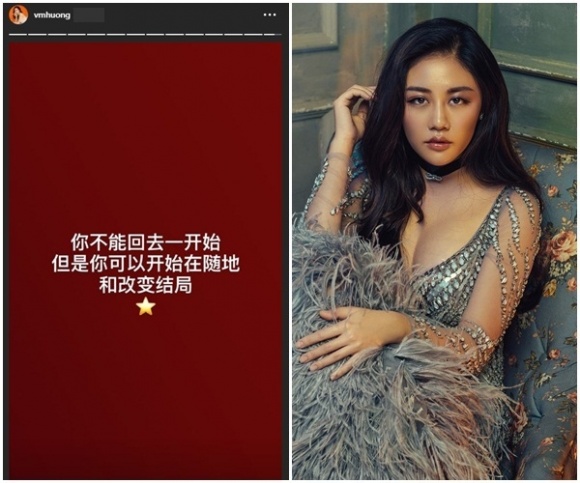 Dòng trạng thái được Văn Mai Hương cập nhật trên Instagram.