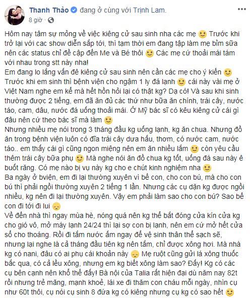 Thanh Thảo chia sẻ sự hoang mang khi lần đầu làm mẹ trên mạng xã hội.