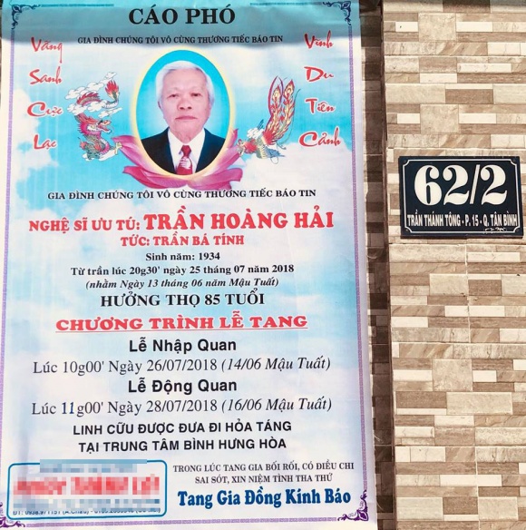 bo-hoang-bach-qua-doi-ngoisaovn-11-ngoisao.vn-w952-h960