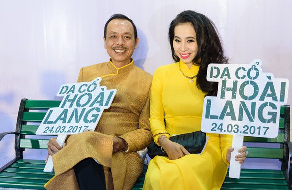 dchlzing25-crop-15326124405901968733707