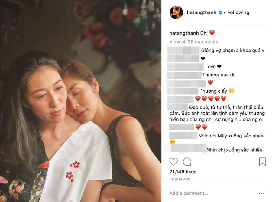 Hình ảnh Thùy Trang xanh xao, tiều tụy cách đây 2 tháng khiến nhiều người xót xa.